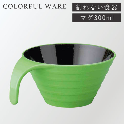トッティ― リップルマグ